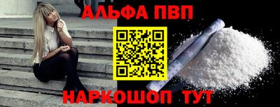 наркотики Гусиноозёрск