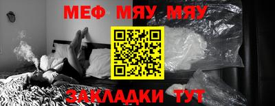 метадон Гусев