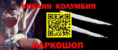 ECSTASY Гусь-Хрустальный