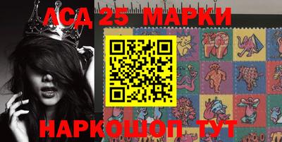 наркотики Гусиноозёрск