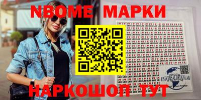ПСИЛОЦИБИНОВЫЕ ГРИБЫ Донецк