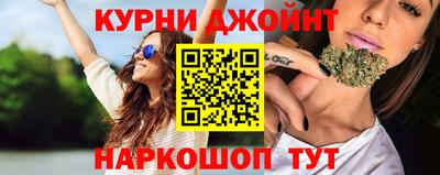 ECSTASY Гусь-Хрустальный