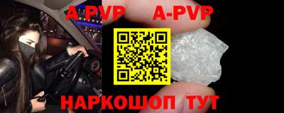 наркотики Гусиноозёрск