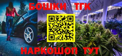 метадон Гусев