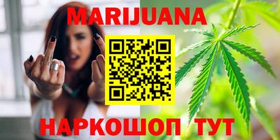 метадон Гусев