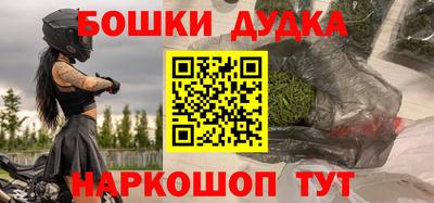 mdpv Дубна