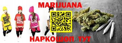 кокаин Донской