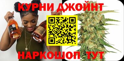 mdpv Дубна