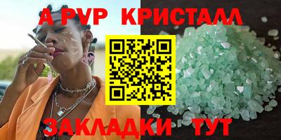 кокаин Донской
