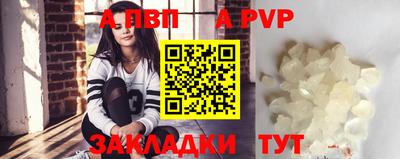 метадон Гусев