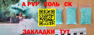 mdpv Дубна