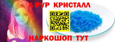 ПСИЛОЦИБИНОВЫЕ ГРИБЫ Донецк