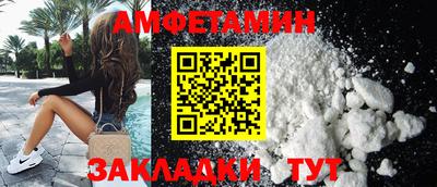 метадон Гусев