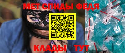 ПСИЛОЦИБИНОВЫЕ ГРИБЫ Донецк