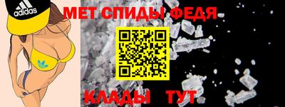 ECSTASY Гусь-Хрустальный