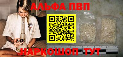 ECSTASY Гусь-Хрустальный