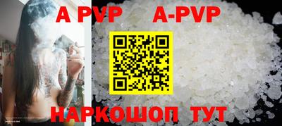 кокаин Донской
