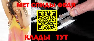 mdpv Дубна