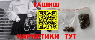 метадон Гусев
