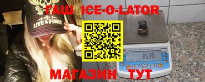 метадон Гусев