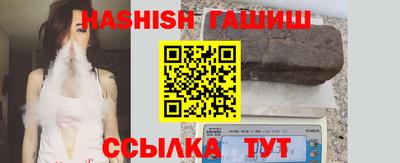ПСИЛОЦИБИНОВЫЕ ГРИБЫ Донецк