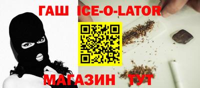 кокаин Донской