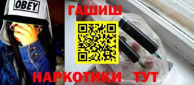 кокаин Донской