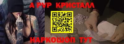 метадон Гусев