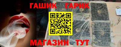 метадон Гусев