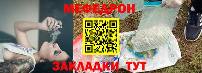 ПСИЛОЦИБИНОВЫЕ ГРИБЫ Донецк