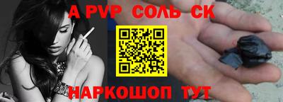 метадон Гусев