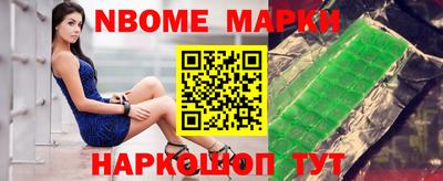 герыч Ставрополь