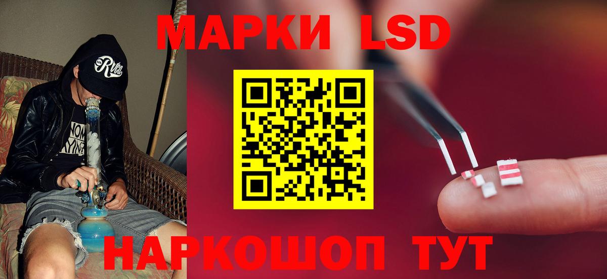 А ПВП СК кристаллы  Нижнекамск  МЕТАМФЕТАМИН  Бошки Шишки  Вход с VPN  МЕФ  NBOMe  КОКАИН  Меф МЯУ МЯУ кристаллы  Гашиш  Гашиш 